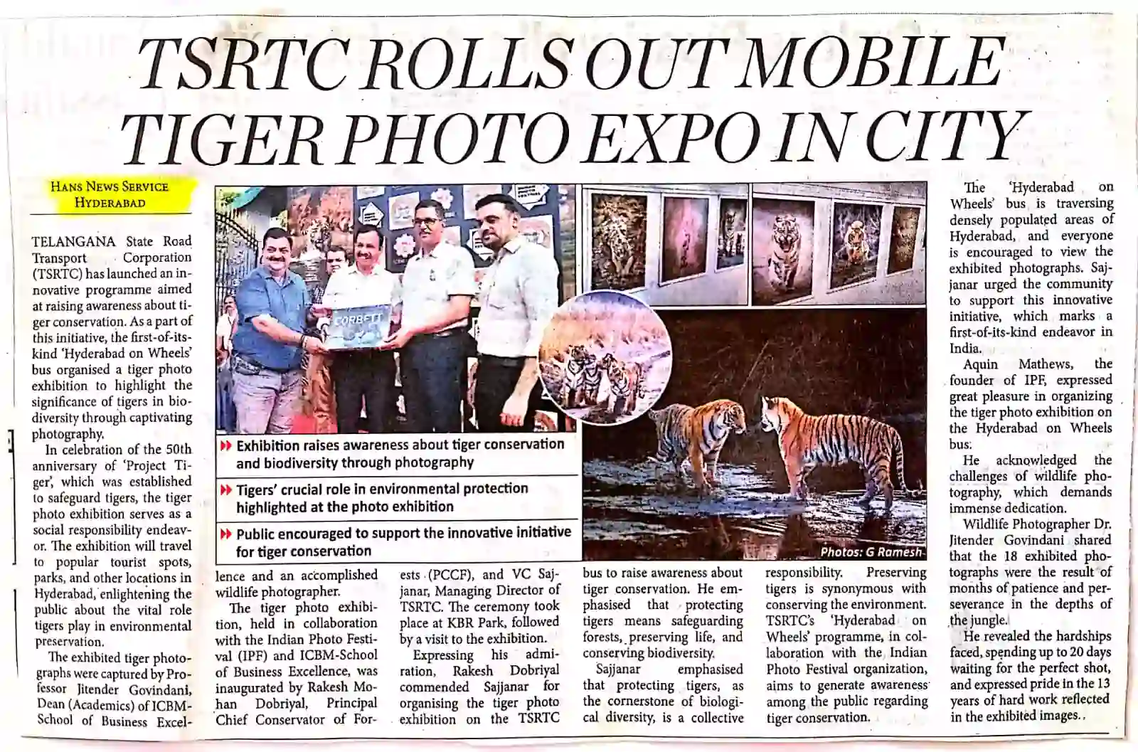 ICBM-SBE TSRTC Collaboration Program Event